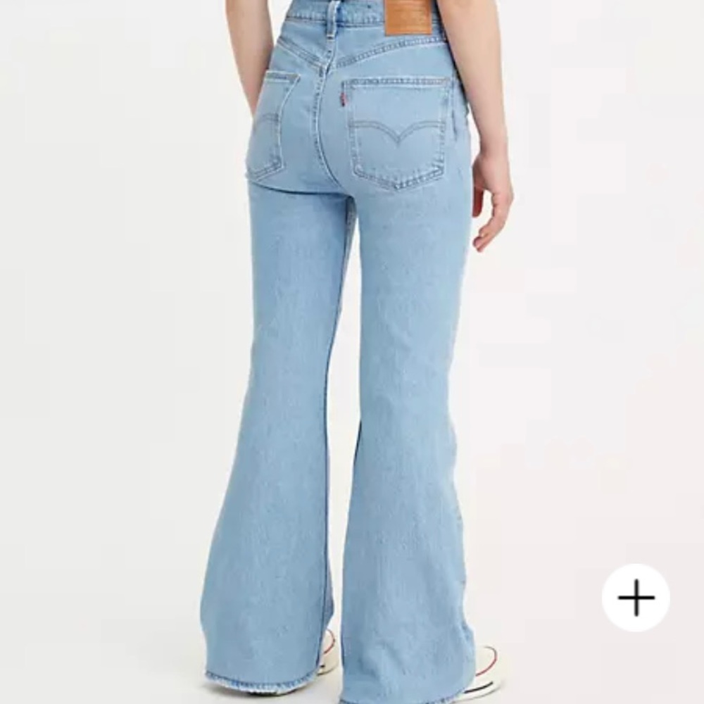 NWOT 70s High Flare